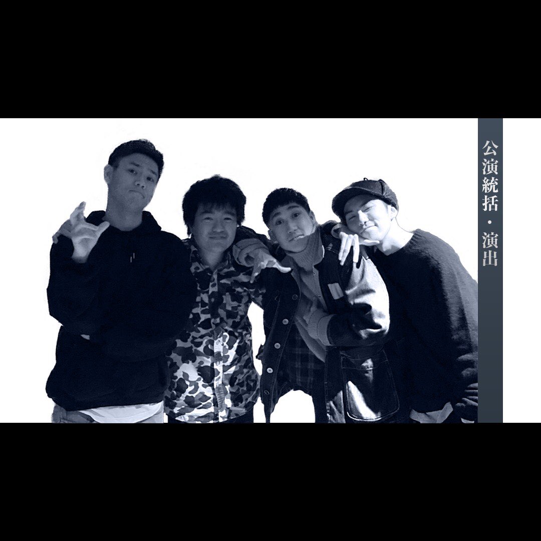 dmcnext's tweet photo. 《2022年NEXT公演・情報解禁第1弾》
2022年公演　統括・演出
遠藤広大/坂本耀介/増子健太朗/野中友一郎（21st ）

#dmcnext https://t.co/rpwxOX5TtN