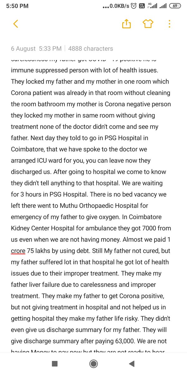 AMangaiarkarasi's tweet photo. Respective @CMOTamilNadu #Pleasesavemyfather #PLEASEGIVEJUSTICE https://t.co/2YzHFRnBzO
