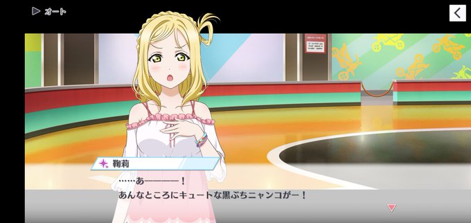 未来ずらーのtwitterイラスト検索結果 古い順 未来ずらーのtwitterイラスト検索結果 古い順