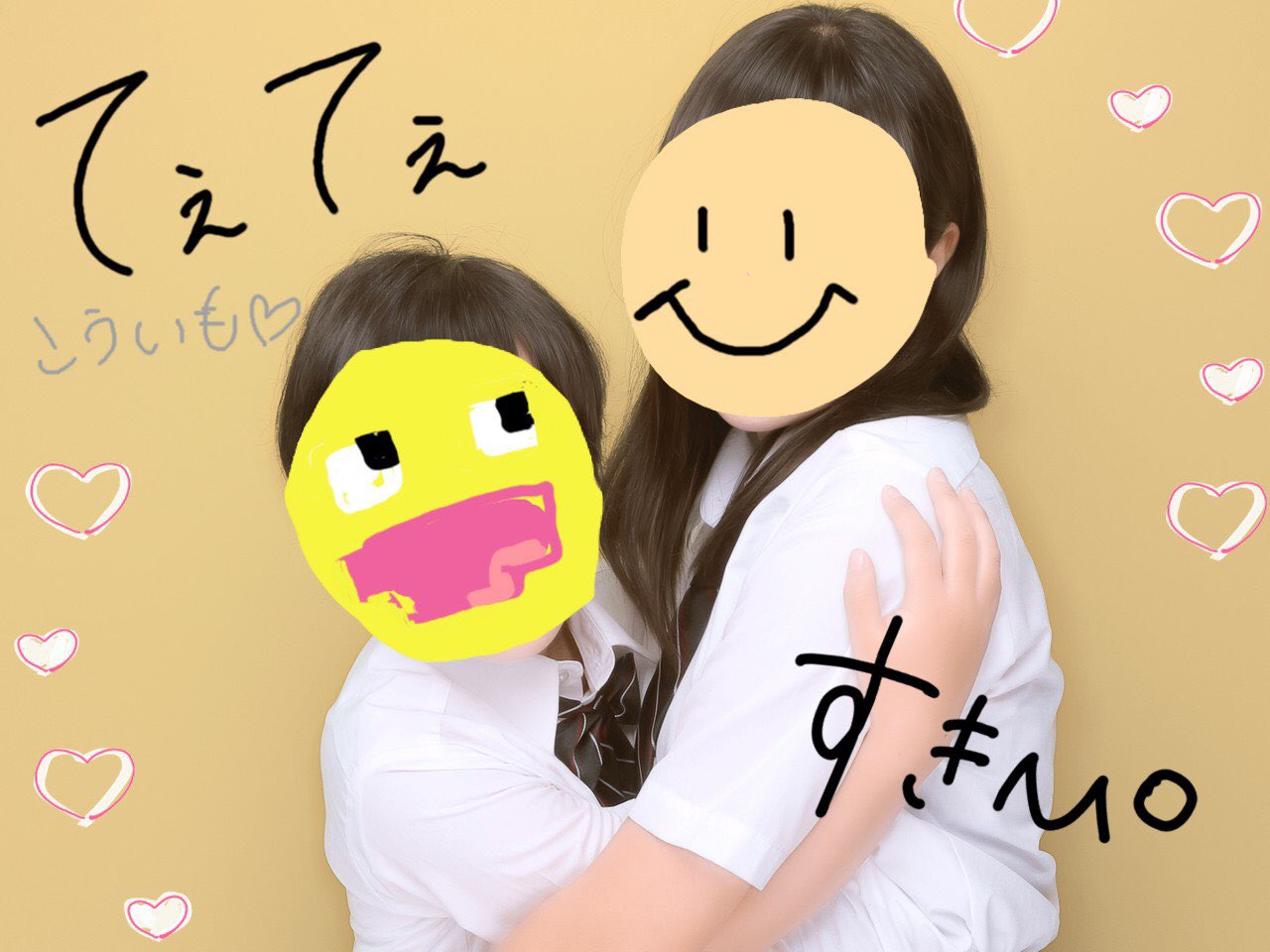 あしべ こういも こういもてぇてぇ 50人クラフト こうたん いもむし T Co Coz41qmyb8 Twitter