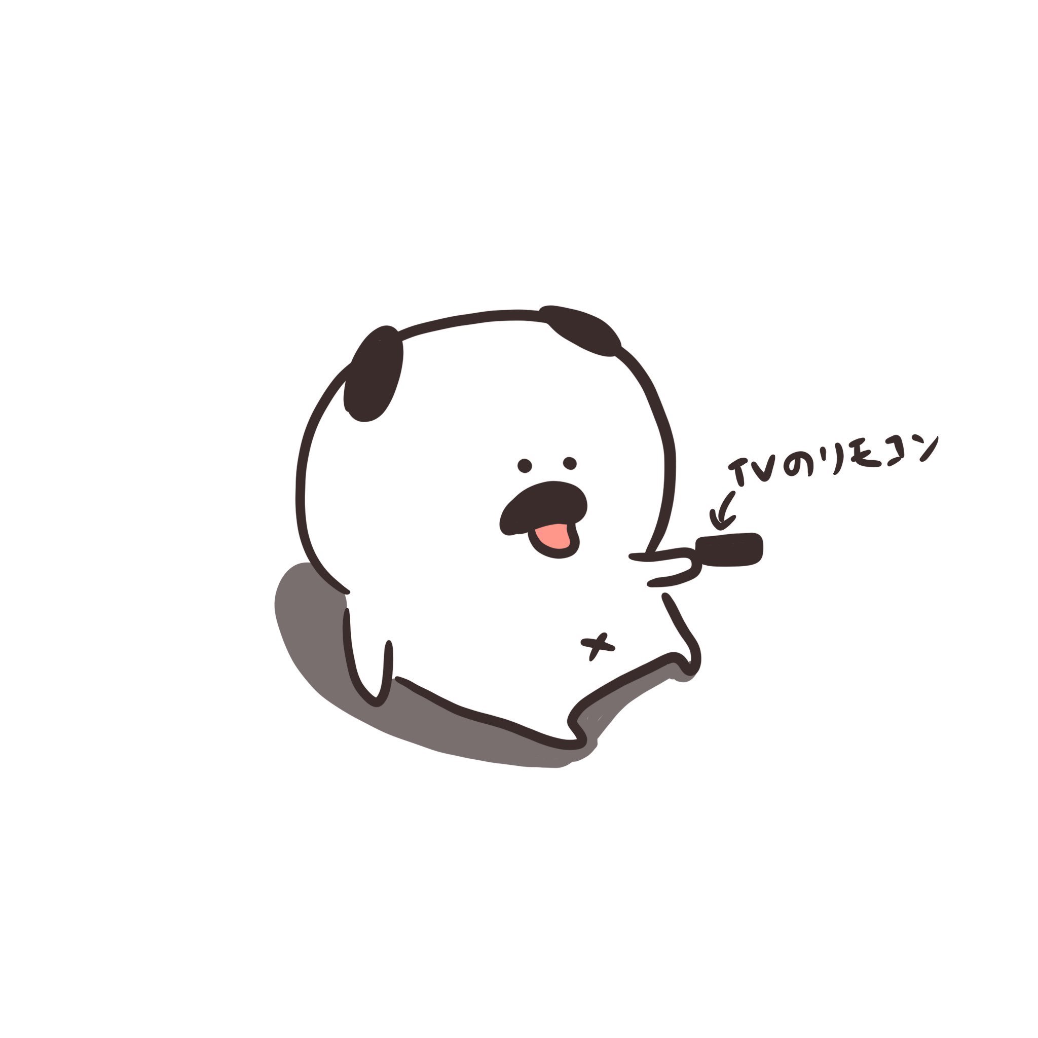 Manuken Tvをグダグタ見るまぬけん 絵描きさんと繋がりたい マスコット Pug パグ イラスト マンガ まぬけん トマト かわいい いぬ Japan イラスト王国 Illustrator だらだら テレビ犬 T Co Nkh8gaq5r9 Twitter