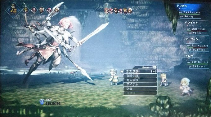 トレサのtwitterイラスト検索結果 古い順