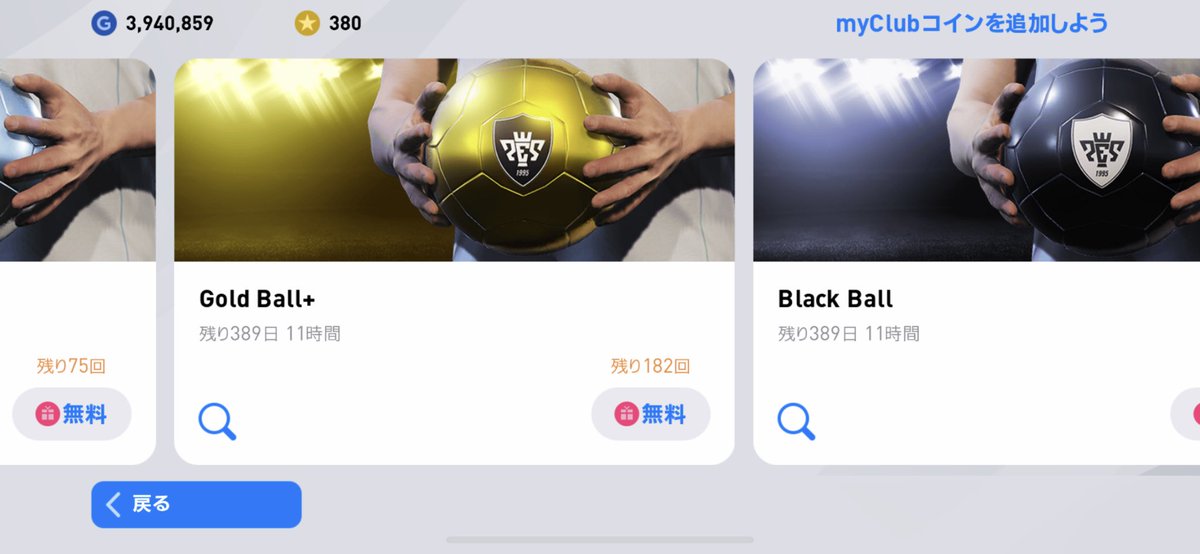 アーナルセ Ox3pmacmqxknaf5 Twitter アーナルセ Ox3pmacmqxknaf5 Twitter