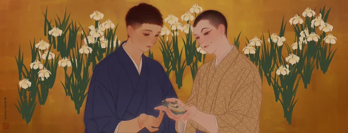 智春と時重 