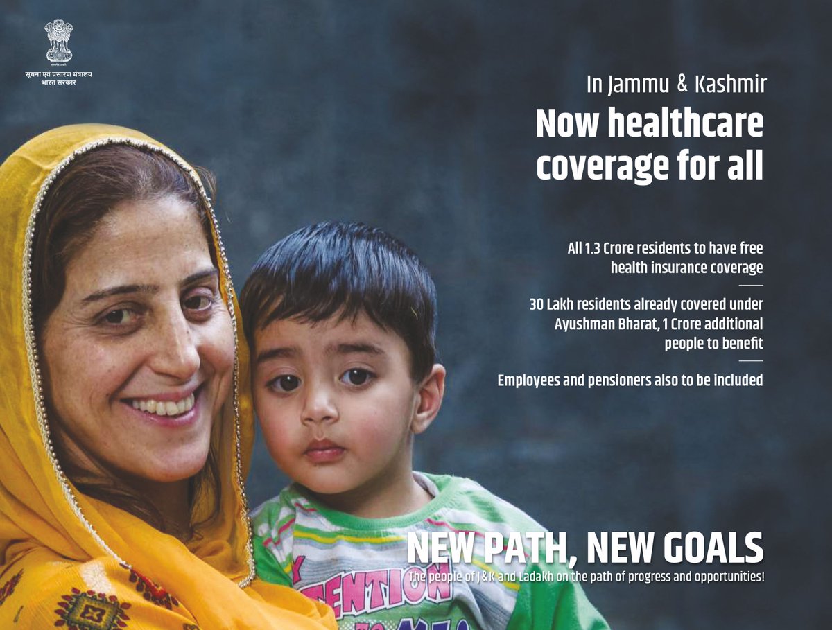 MIB_India's tweet photo. #OneYearOfDevelopment in #JammuAndKashmir and #Ladakh👇 

➡️Now have the world class healthcare infrastructure
➡️Now healthcare coverage for all
➡️Now have improved health emergency services

#OneNationOneAspiration #JammuKashmirThenAndNow #LadakhThenAndNow https://t.co/7yKhBC87RB