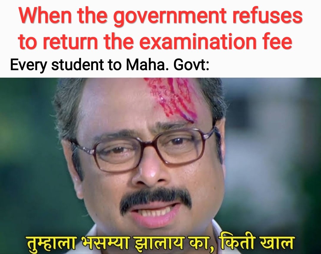 MayurShimpi36's tweet photo. Why should we pay exam fees? If government is not allowing us to appear for any of the
assessments. #RefundExamFees #ReduceClgFees https://t.co/8f3iPtn8L1