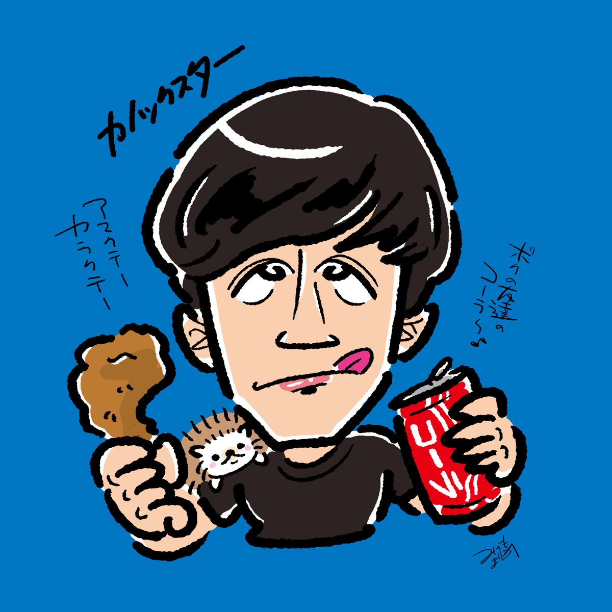 カノックスターの似顔絵 カノックスター絵
