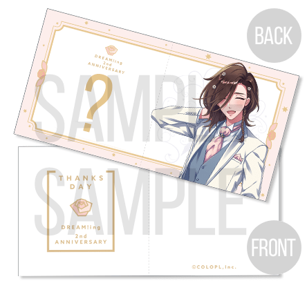 Qrのtwitterイラスト検索結果