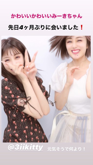 寿司やすすさん の人気ツイート 3 Whotwi グラフィカルtwitter分析