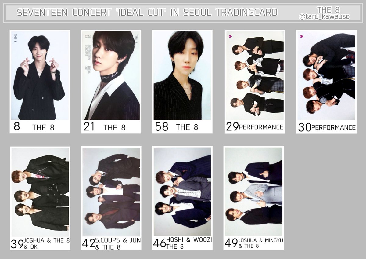 SEVENTEEN セブチ IDEAL CUT ソウルコン トレカ フルコンプ