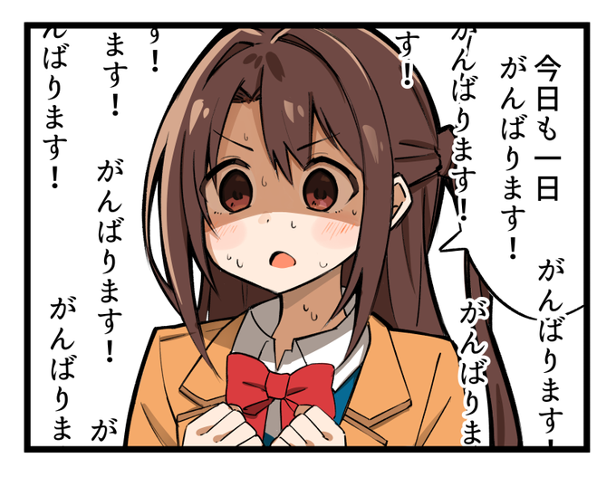 島村卯月 を含むマンガ一覧 3ページ ツイコミ 仮 島村卯月 を含むマンガ一覧 3ページ ツイコミ 仮
