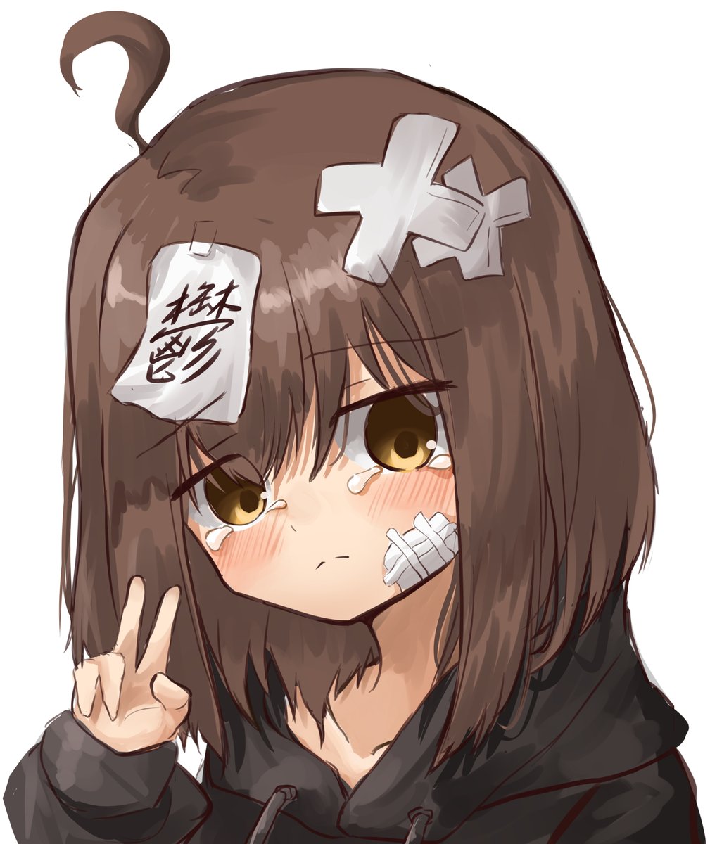 憂いちゃん 創作 れいりあ のイラスト 憂いちゃん 創作 れいりあ のイラスト