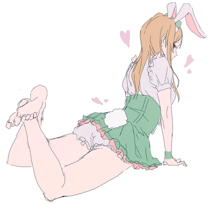 ? 