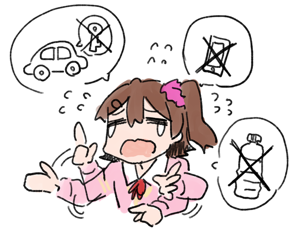 大変だったようで #millionradio 