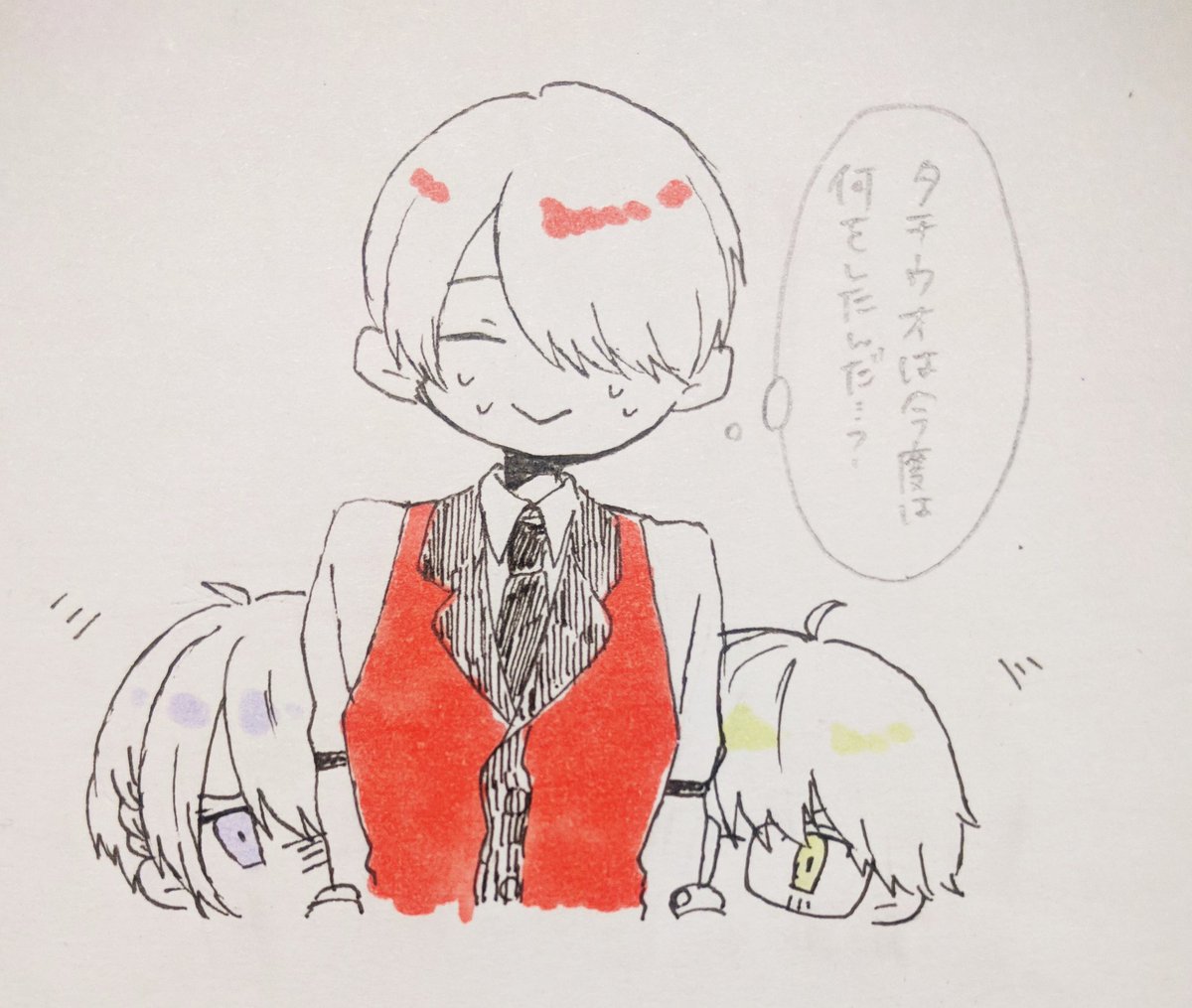 檸 ねい タチウオは小さい子大好きです ちょっかい出しすぎて警戒される リーパーは優しいお兄さんって感じ
