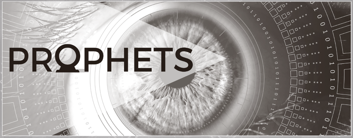 Check out our brand new project website!
prophets-h2020.eu