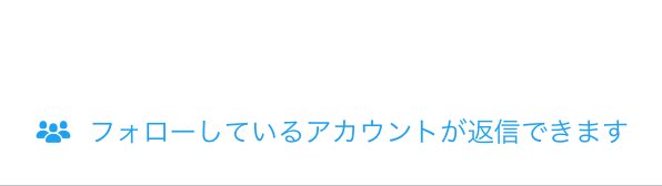 Vacho_XX's tweet photo. #1年間0いいね0リツイート0リプチャレンジ阻止されたら続ける
なんか選べる
本垢では選べないのに https://t.co/nRhVNQzktF