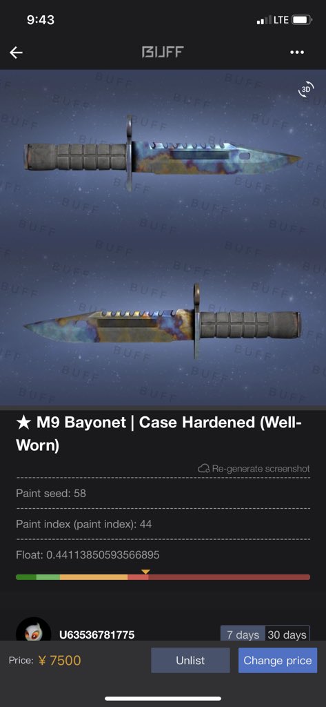 MilkyDoosty's tweet image. 🇨🇳, please stop bargaining and just pay b/o. Also M9 is still for sale it’s 1/4 and @Krieke_CSGO owns one of them so you know I have a #fastandfair price! #whitewesterndogs