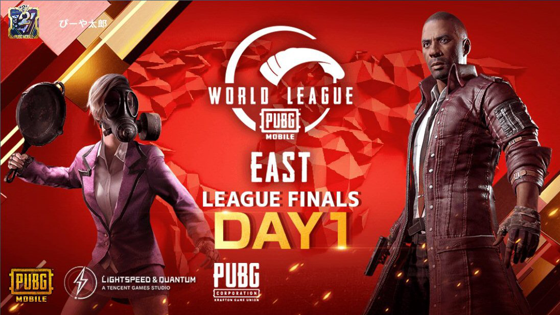 55msy's tweet photo. 【PMWL Season Zero】

League Finals Day1の配信を視聴して日本代表を応援しよう！

■配信はこちら
https://t.co/P7LXJAKD2N

#PMWL #PUBGモバイル
 https://t.co/AspzfbmFXb https://t.co/LqqbVS16Rp