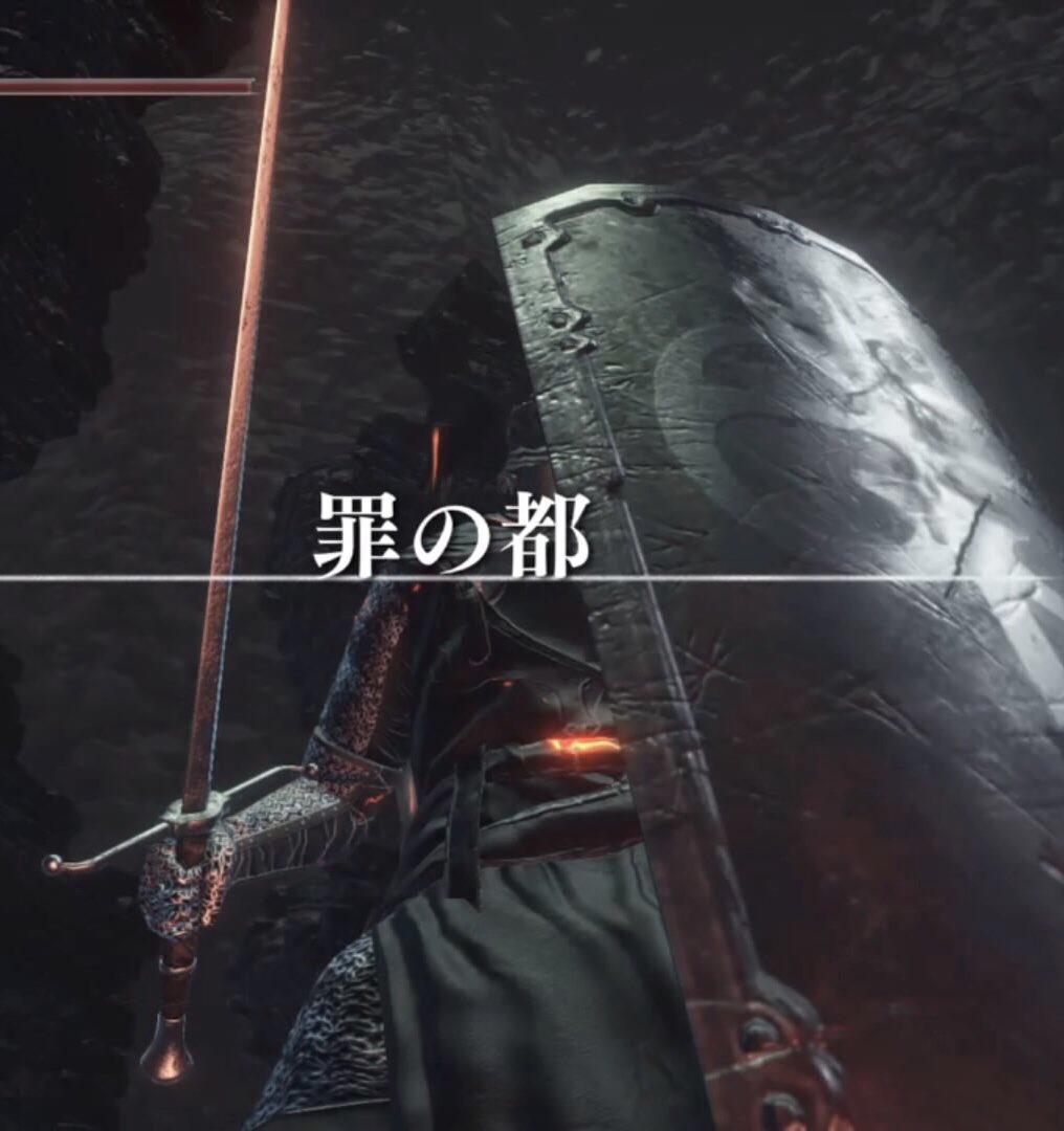 ダークソウル3 武器種ランダム攻略 Min T ミント