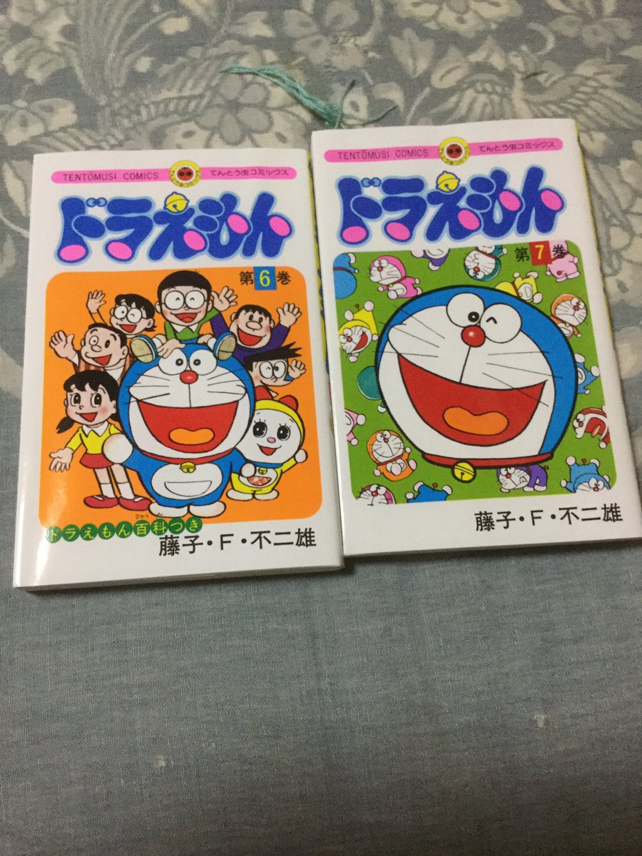 ダイチ Twitter પર ちなみに6巻7巻の表紙はこんな感じです 全員集合とカラフルなドラえもんがいっぱい