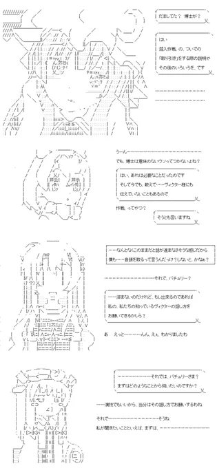 (7/7)
※Twitter 一括アップくんより送信
https://t.co/ZExgOxelDK 