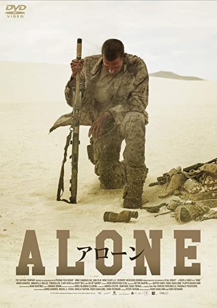 戦争映画 Twitter Search Twitter 戦争映画 Twitter Search Twitter