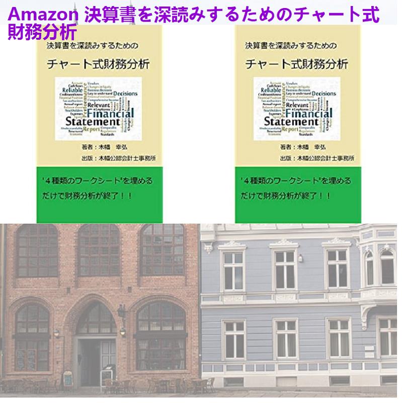あかおかえりこ On Twitter 大学で何をどう学ぶか Php文庫 Https T Co R2nrzha79p ウルトラマンタイガ 菊地康朗 寺嶋裕二 日丘円 西岡大輝 原信生 佐藤友則 マッドマックス2 運命の倒置法 さと 大塚由美 水野滉也 大迫希 ロレンゾ ニール 小宮敬三 松浦聡志 石渡洋司