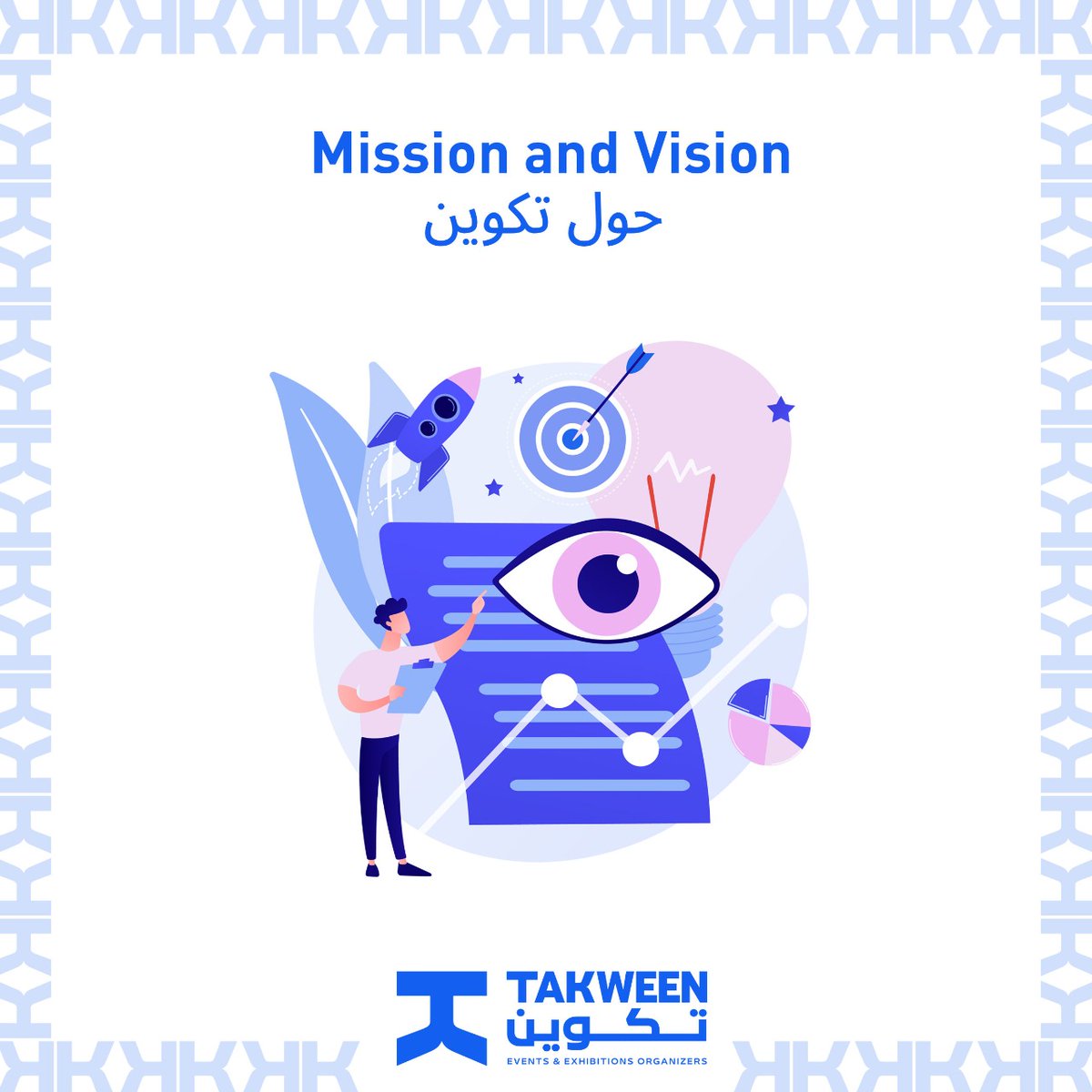 itakween's tweet image. الوصول إلى أعلى معايير التقدير بين شركائنا ورفع مفهوم هذه الصناعة أكثر لنصبح الاسم الأول بين منظمي المعارض والمؤتمرات, لنستمر بالمصداقية والموثوقية وقدرتنا بالتغلب على العقبات والابتكار المستمر محافظين على مقاييس الجودة العالية للخدمة والابداع. #تكوين #السعودية