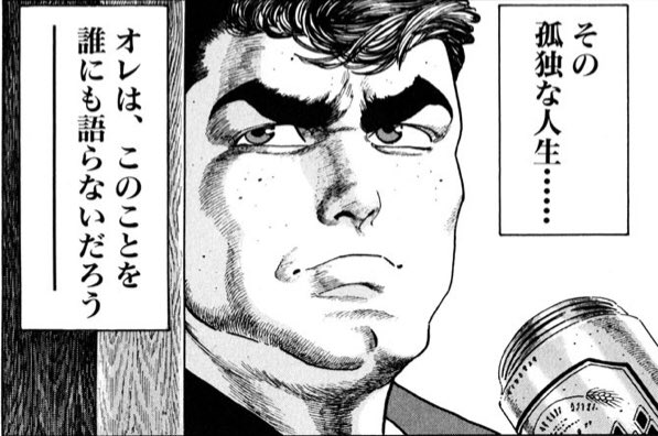 トモノ T Tomono さんのマンガ一覧 いいね順 12ページ ツイコミ 仮 トモノ T Tomono さんのマンガ一覧 いいね順 12ページ ツイコミ 仮