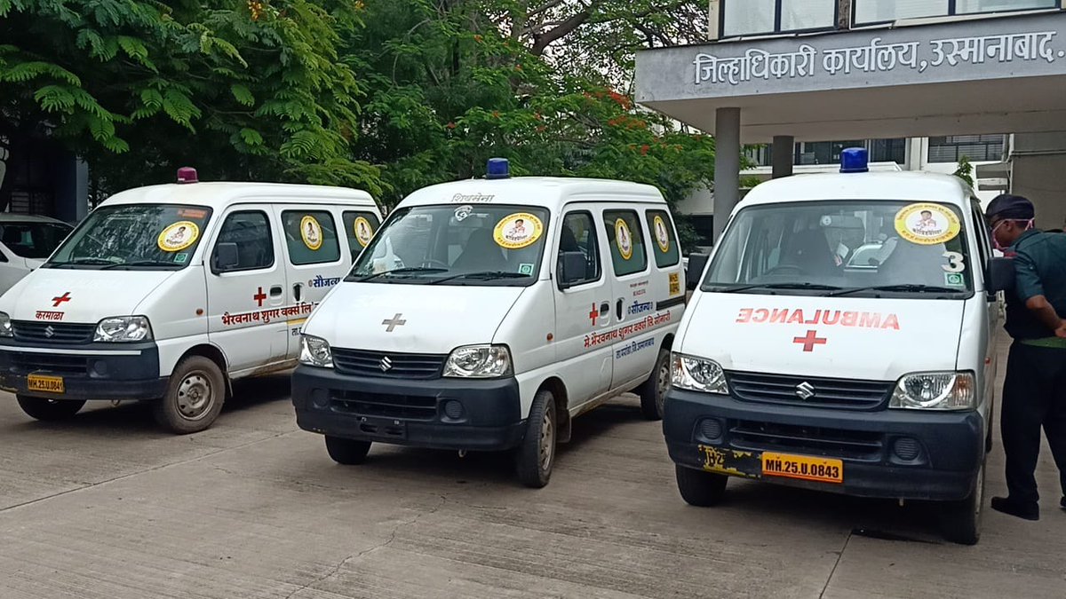 #COVID19 च्या अनुषंगाने #उस्मानाबाद जि.सा. रु तसेच कोविड केअर सेंटर मधील रुग्णांसाठी माजी पालकमंत्री तथा परंडा विधानसभा मतदारसंघाचे आमदार डॉ. प्रा. तानाजी सावंत यांच्या वतीने  जिल्हाधिकारी दीपा मुधोळ-मुंडे यांच्याकडे 3 ॲम्बुलन्स देण्यात आल्या. 
 <a href="/Osmanabad_DM/">Collector and District Magistrate, Osmanabad</a>