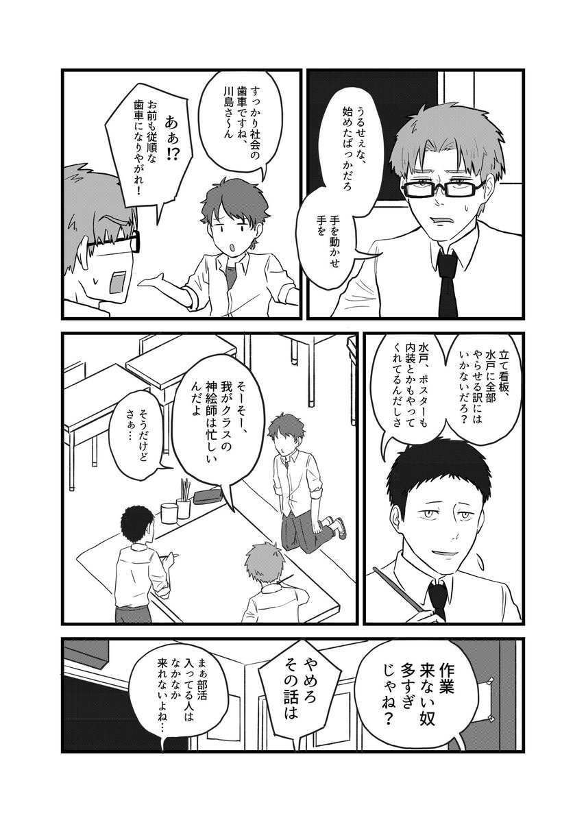 (2/5) 