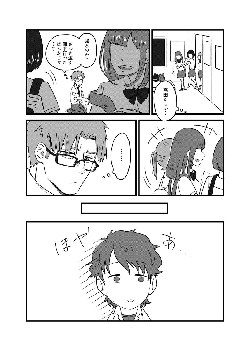 (2/5) 