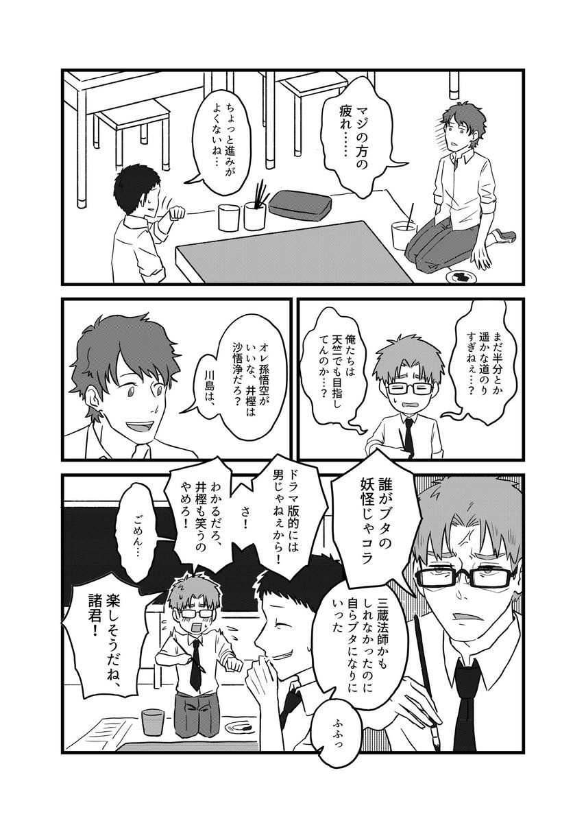 (2/5) 
