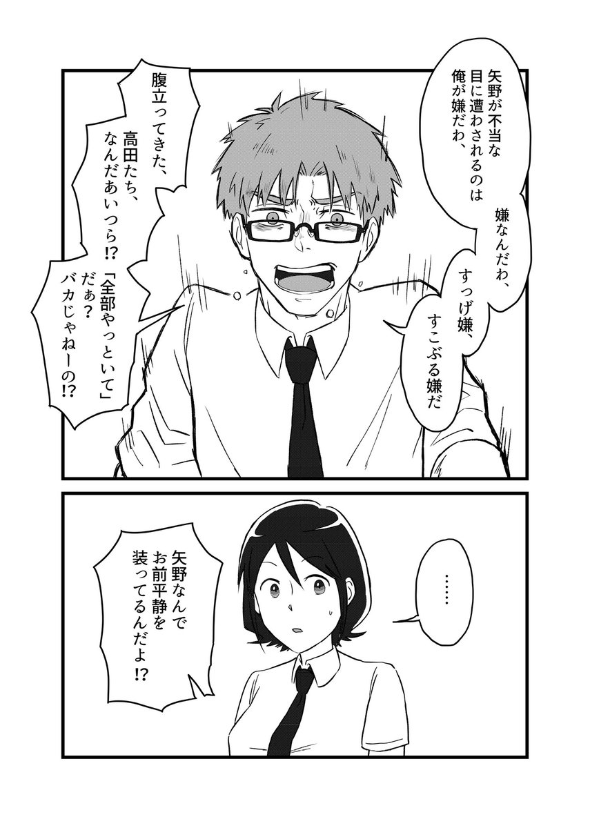 (4/5) 