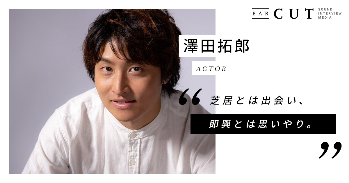 劇団テッテレーワーク Gekidan Ttlw Twitter