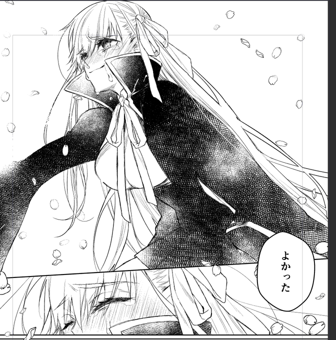 桜の泣き顔すき 