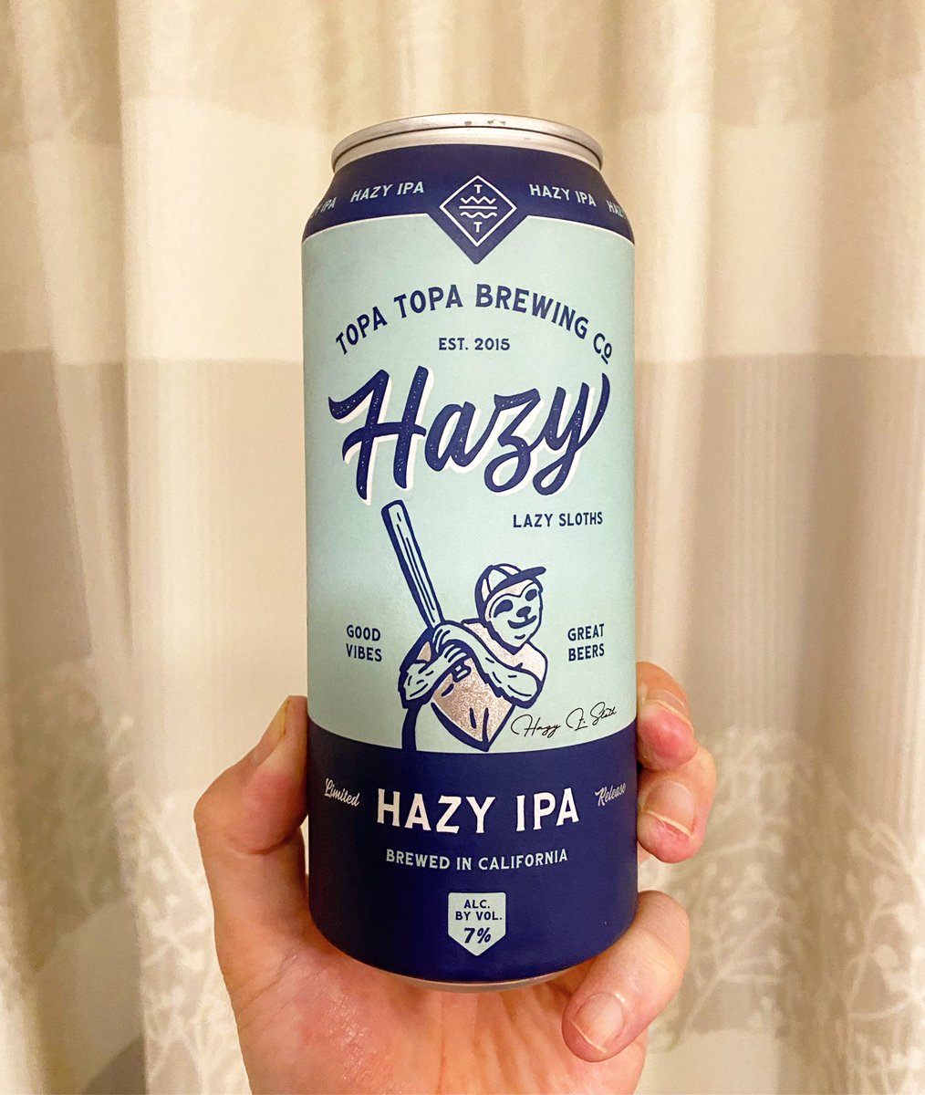 アーバンおじさん ビールはかわいいパッケージでうまさ3割増しと昔から言いますので