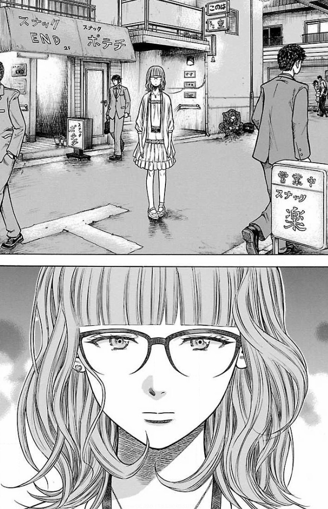 クローゼット 花輪 汚い メス イキ スイッチ Iblack Jp