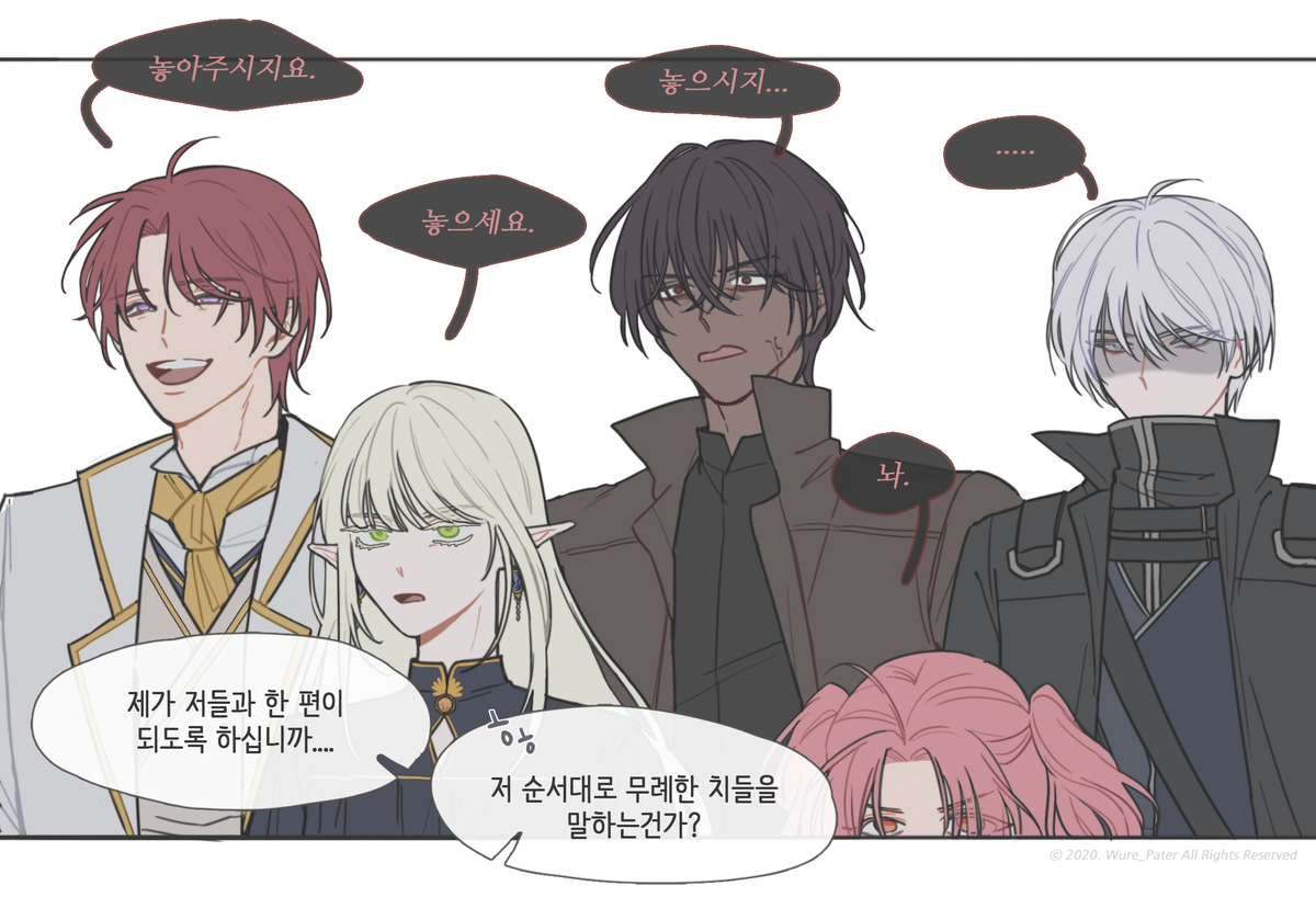 Wure_Pater's tweet photo. 샬롯에게는 여섯 명의 광신도가 있다 ㅋ. ㅋ https://t.co/7pPQZbCodU