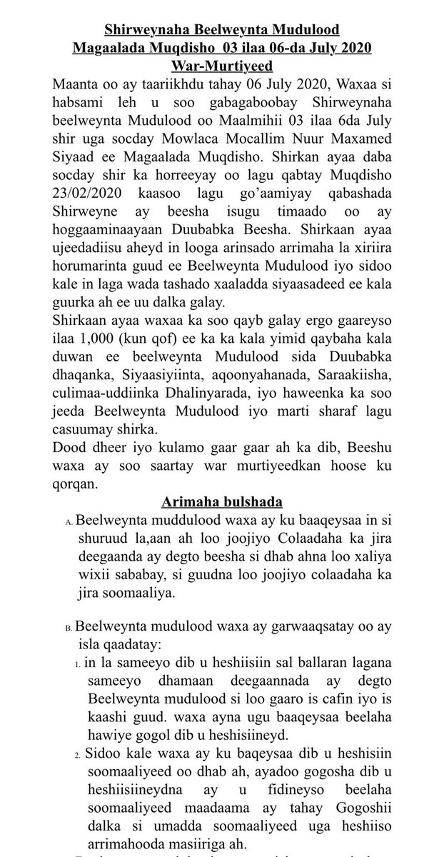mudullood's tweet photo. Halkan ka akhriso war-murtiyeedka Shirka Beelweynta Mudulood. #Mudullood2020 https://t.co/GmrOKY1dZZ