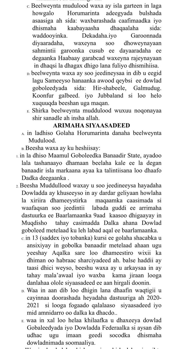 mudullood's tweet photo. Halkan ka akhriso war-murtiyeedka Shirka Beelweynta Mudulood. #Mudullood2020 https://t.co/GmrOKY1dZZ