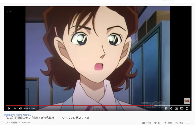 喫茶ポアロのtwitterイラスト検索結果 喫茶ポアロのtwitterイラスト検索結果