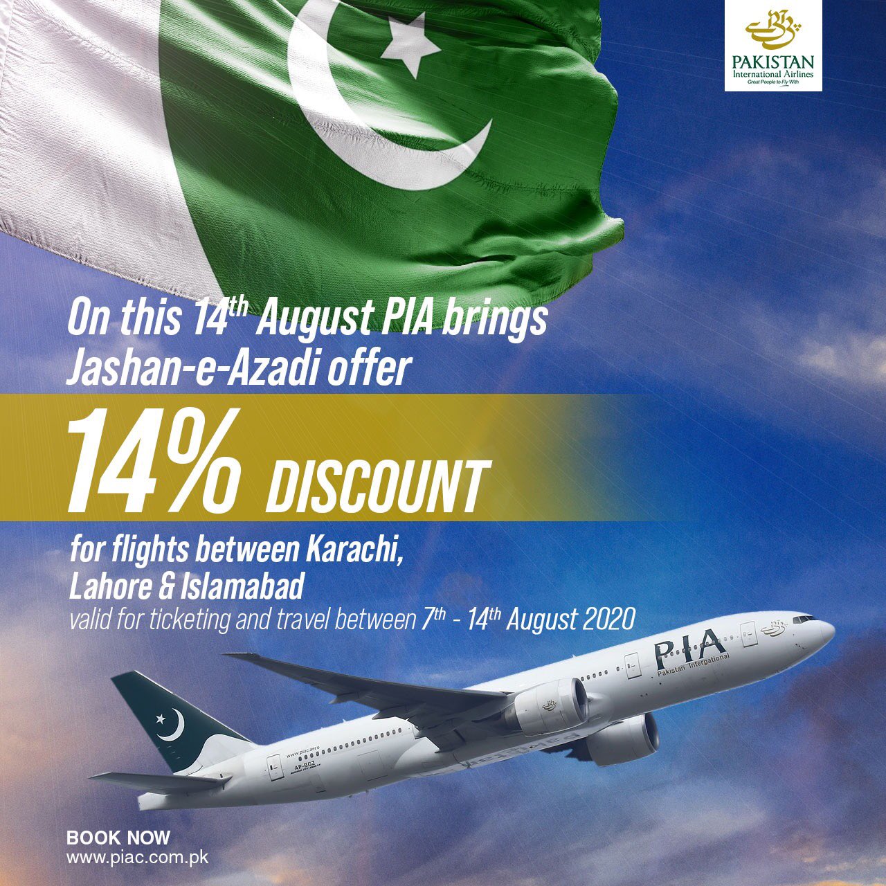 PIA on Twitter: