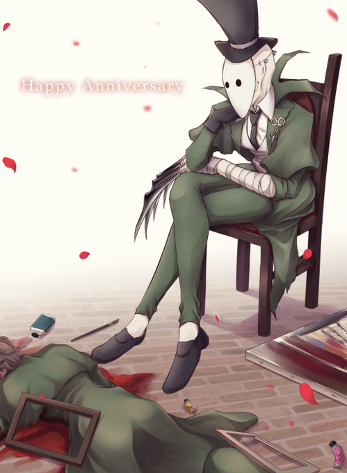 リッパー記念日のtwitterイラスト検索結果 古い順