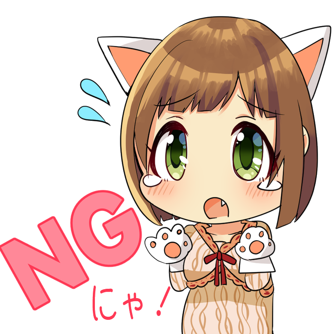 風みくのtwitterイラスト検索結果 古い順 風みくのtwitterイラスト検索結果 古い順