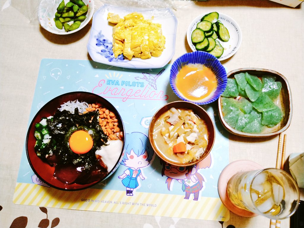 今夜の晩御飯