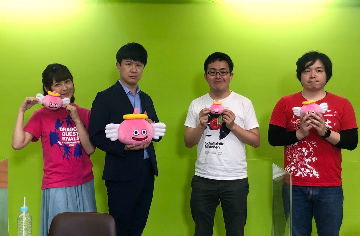 ドラゴンクエストライバルズ エース公式 公式生放送 ライバルズlive Vol 1 をご覧頂きありがとうございました 8月13日 木 ドラゴンクエストライバルズ エース への新生 ご期待ください Dqライバルズエース ライバルズ