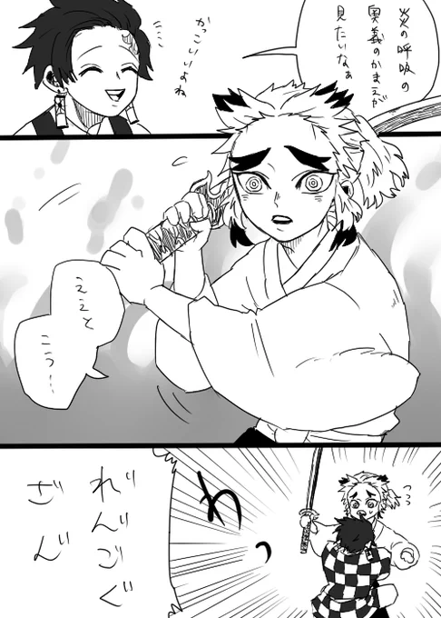 たまに寂しくなる長男 