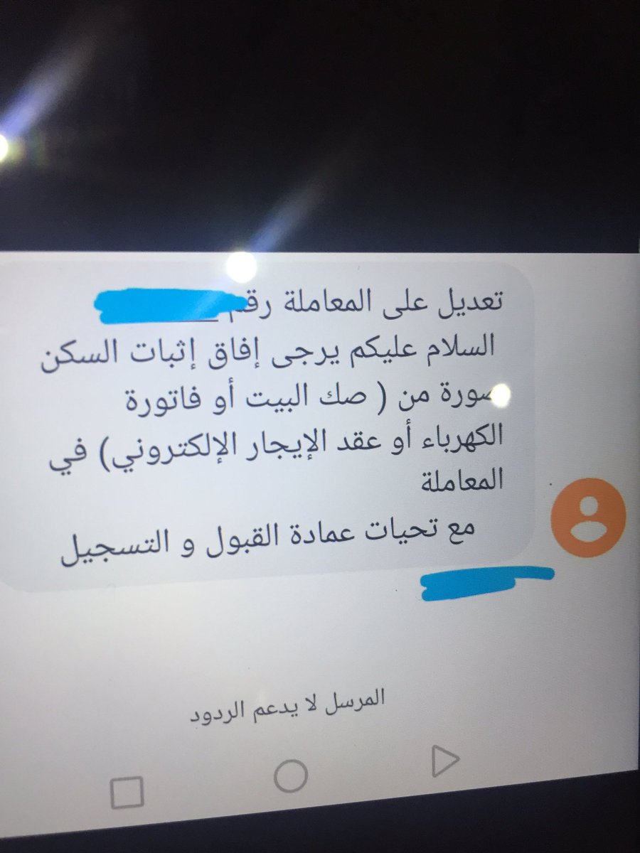 بدر العنزي tweet media